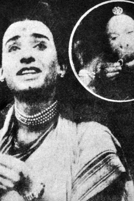 The Burning of Lanka